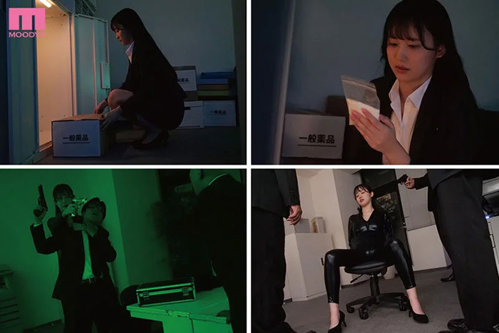 三木環奈　極悪製薬会社に潜入して…濃縮媚薬の原液ブチ込まれ理性崩壊アクメ拷問。