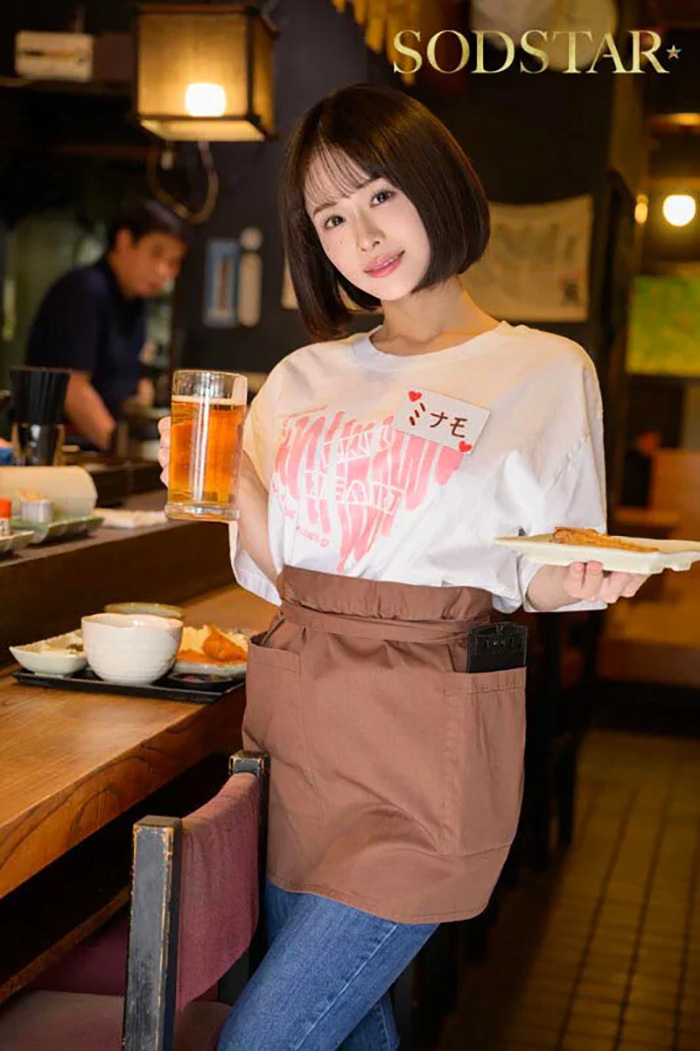 MINAMO　居酒屋バイト先で同情で始まった上司との関係…純粋さが崩れていく背徳と転落のドラマ。